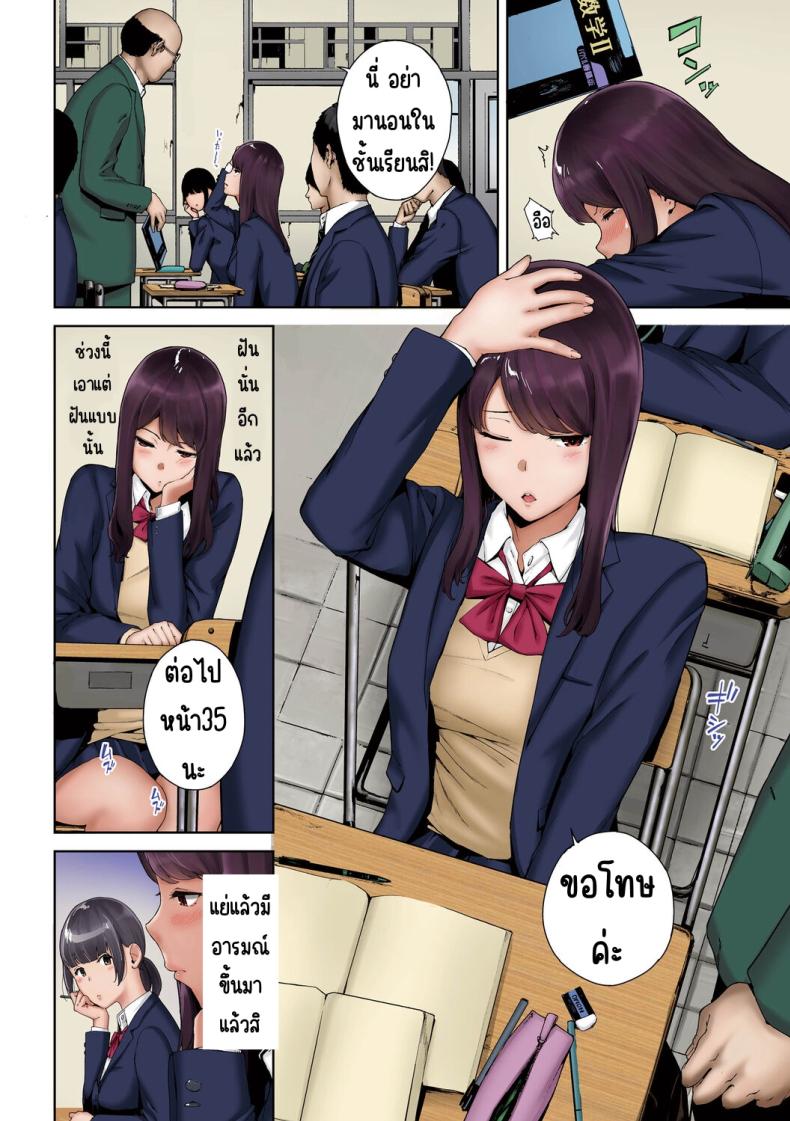 0010.jpg