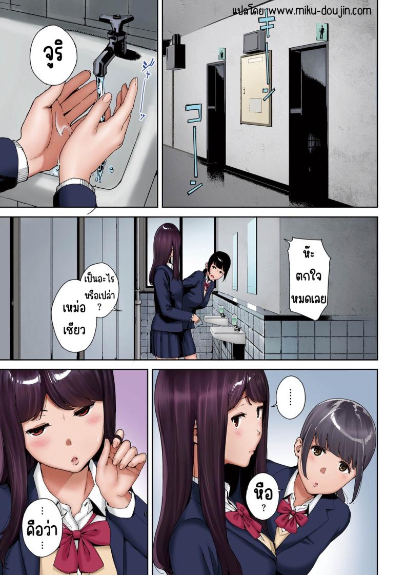 0011.jpg