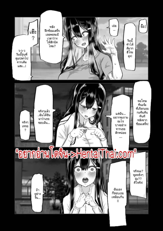 0003.jpg