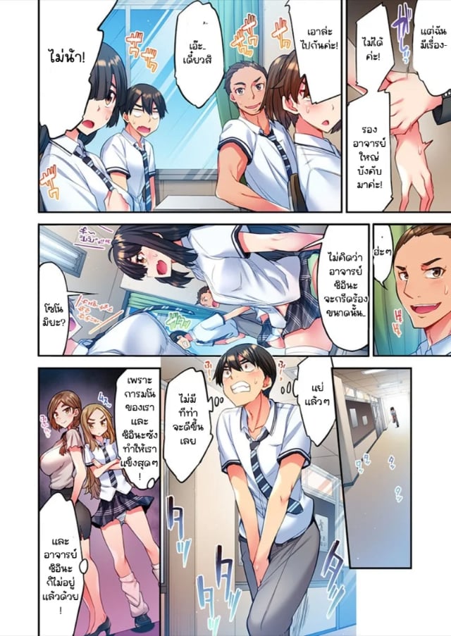 0005.jpg