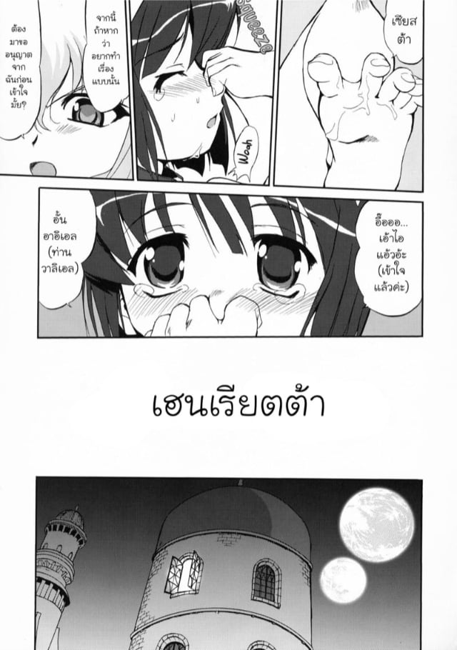 0015.jpg