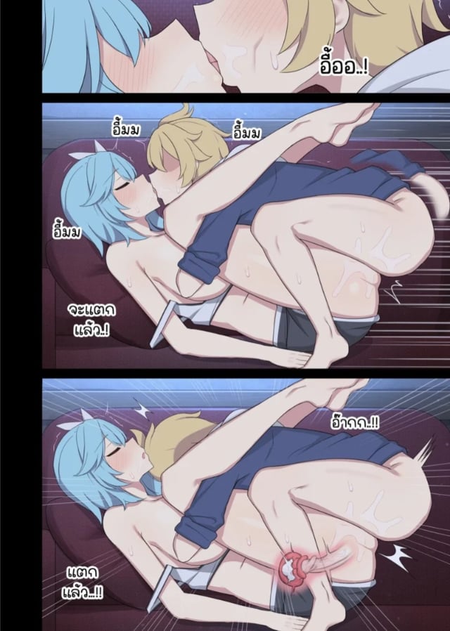0006.jpg
