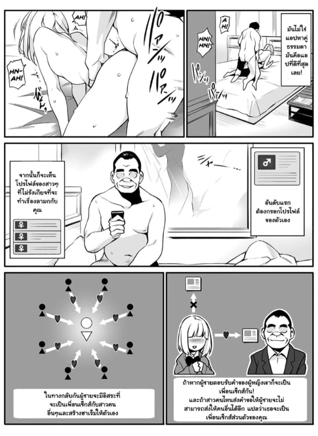 0003.jpg