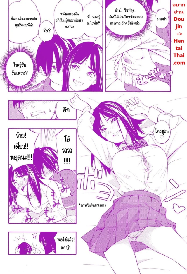 0001.jpg