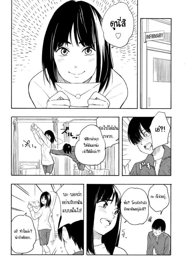 0003.jpg