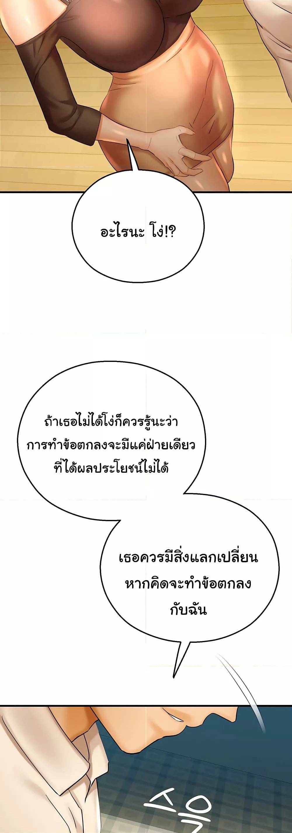 0016.jpg