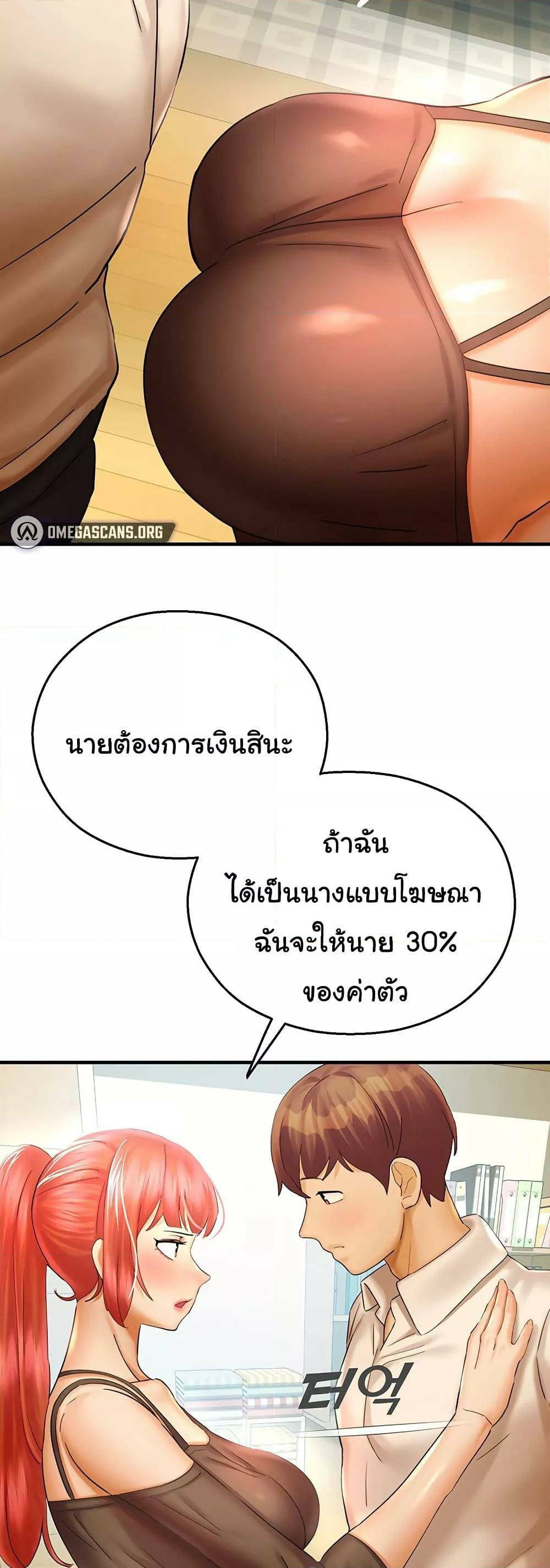 0017.jpg