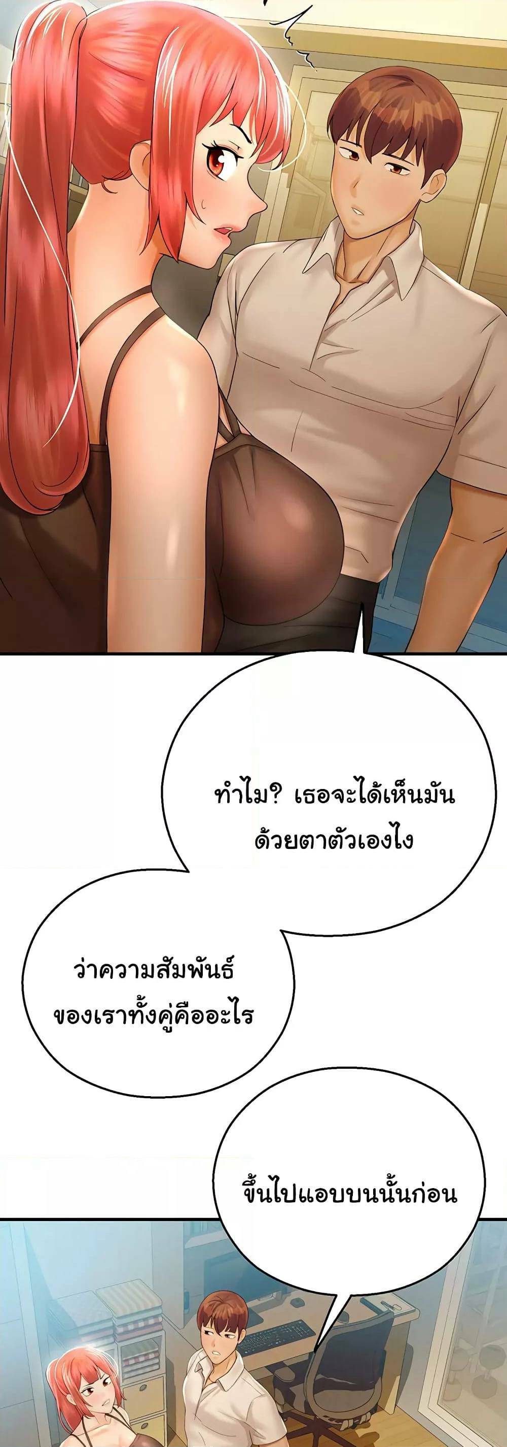 0022.jpg