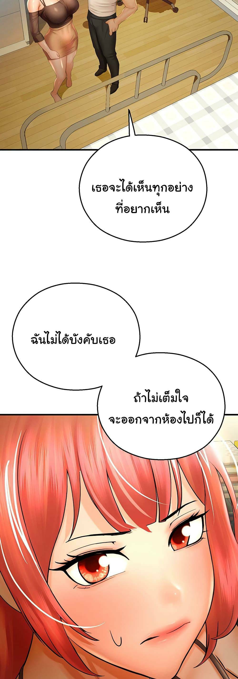 0023.jpg