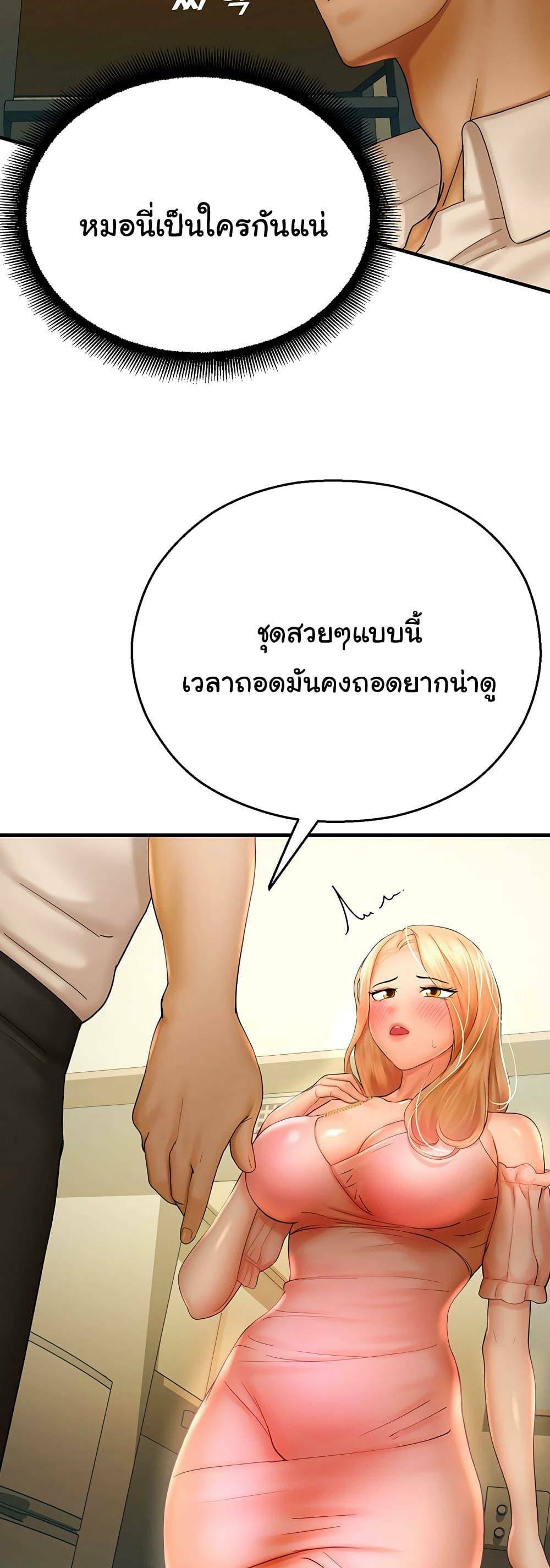 0029.jpg
