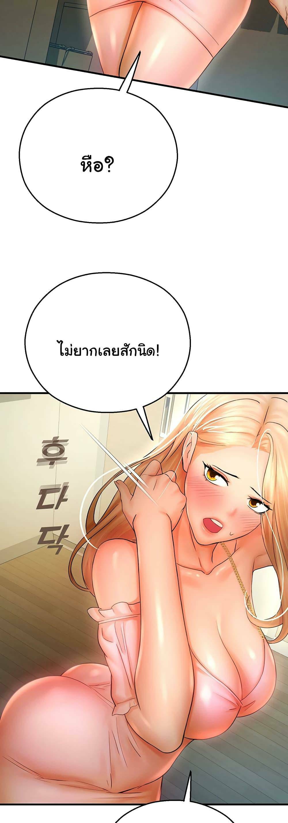 0030.jpg