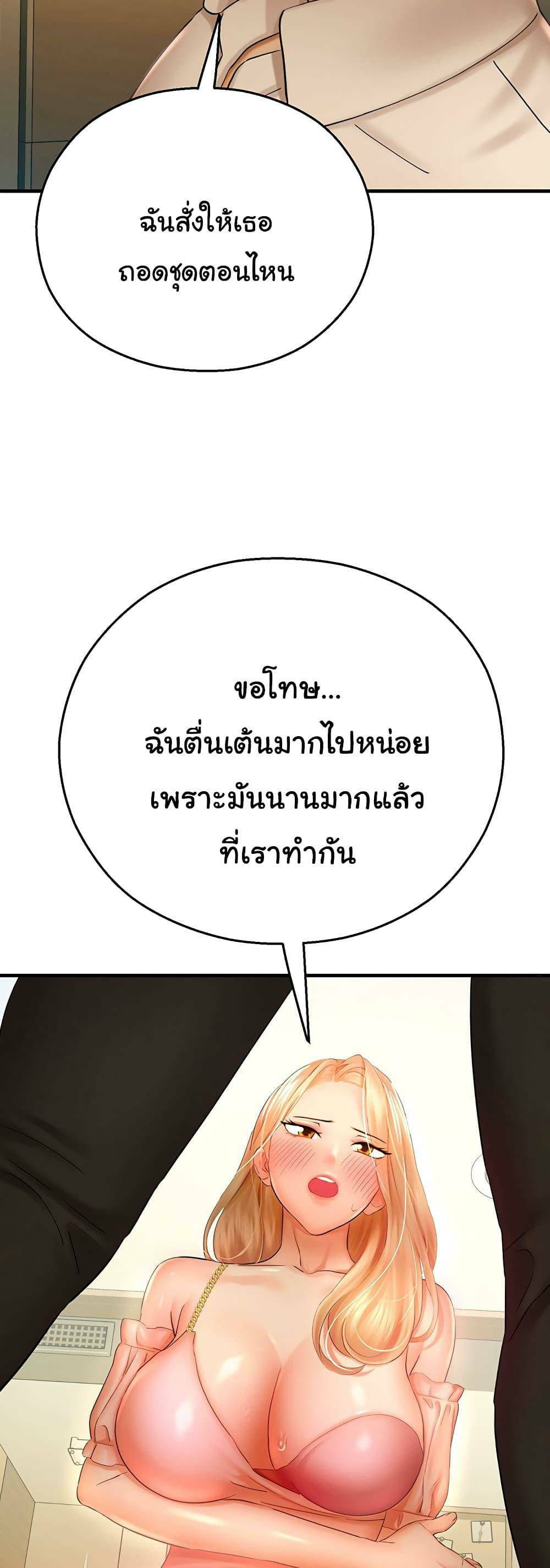 0033.jpg