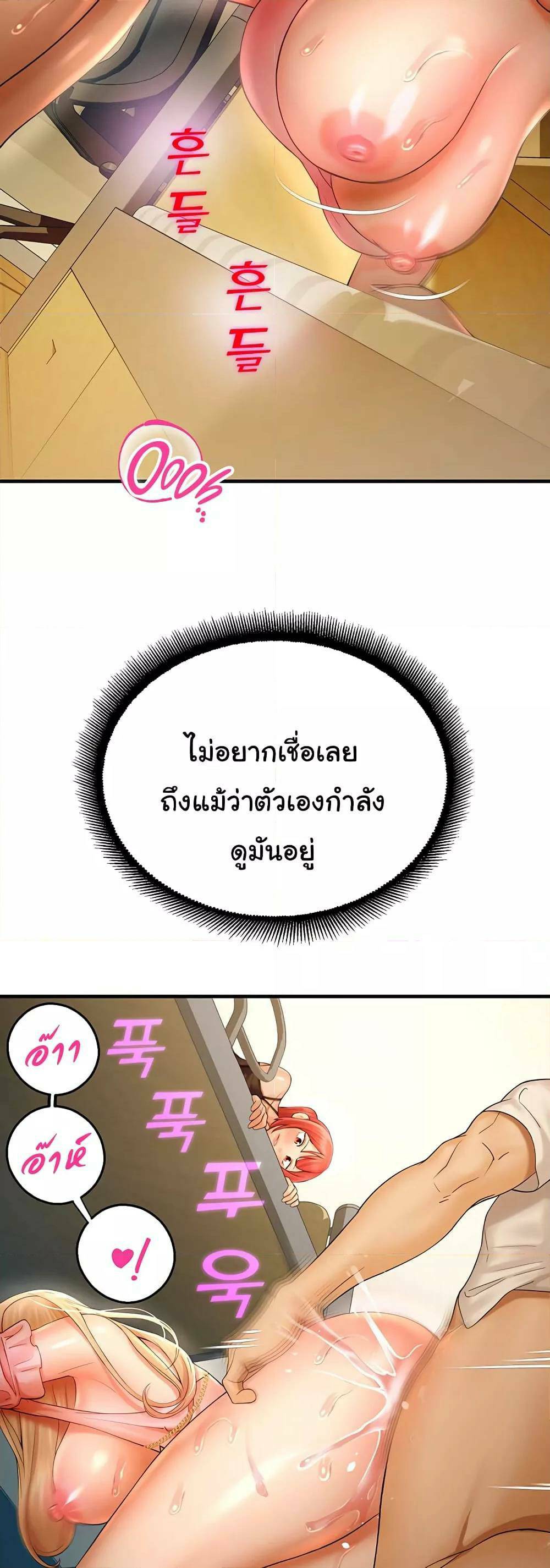 0050.jpg