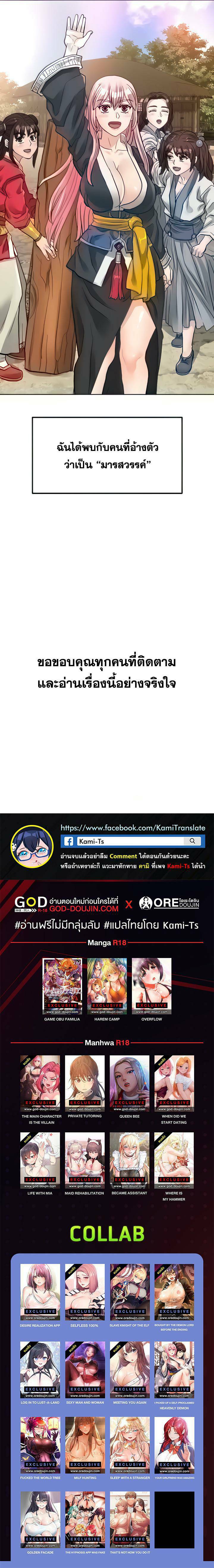0022.jpg