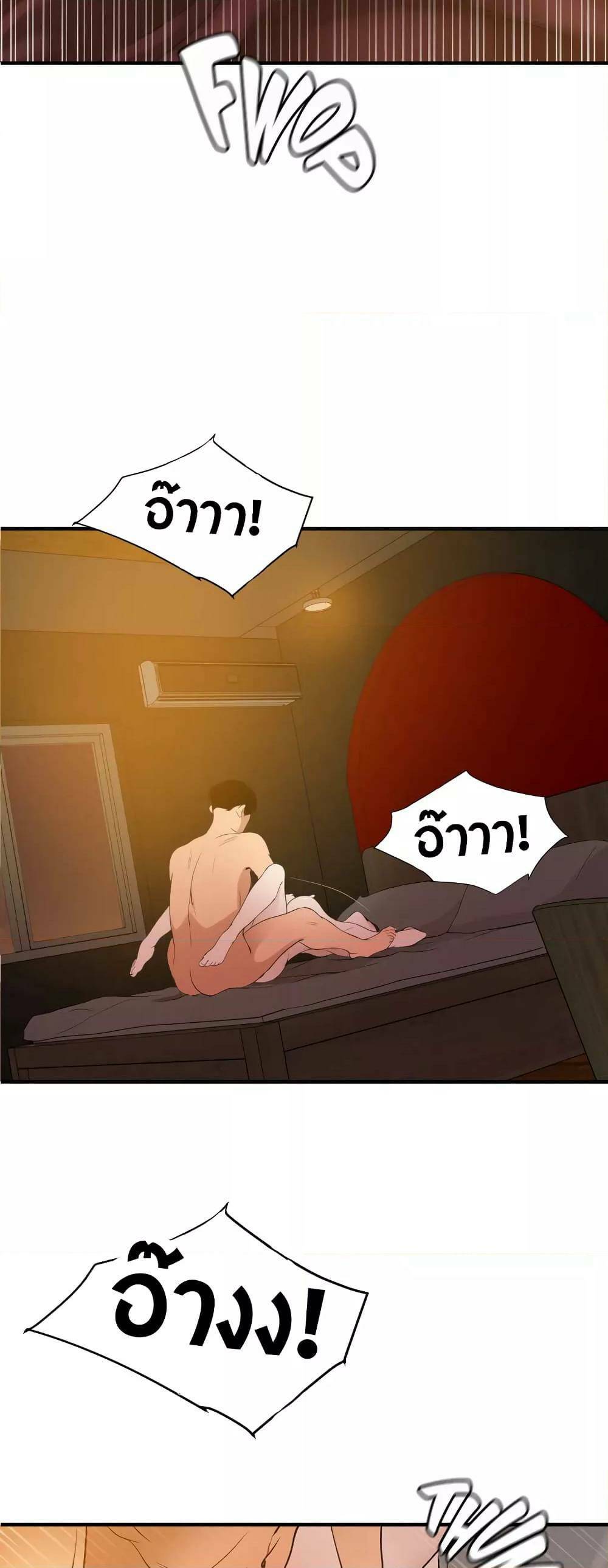 0012.jpg