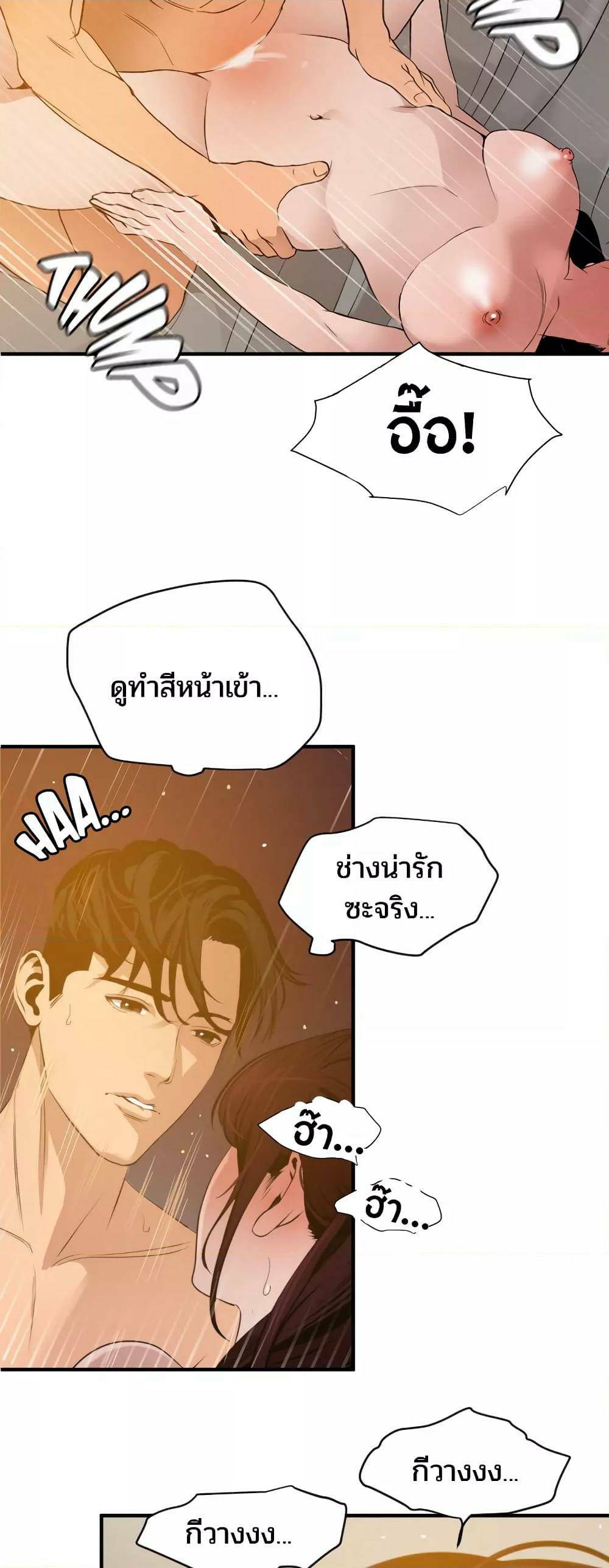 0013.jpg