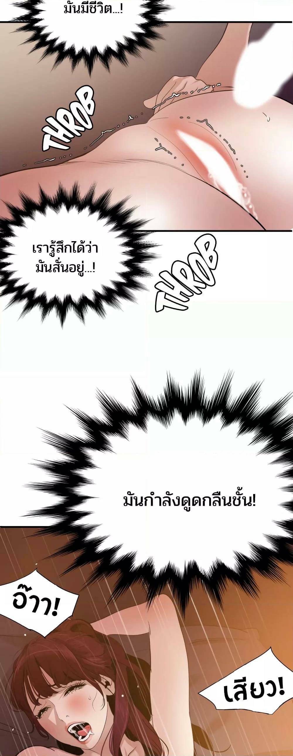 0017.jpg