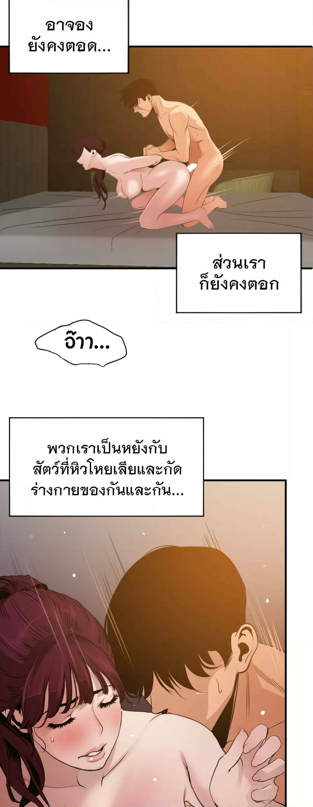 0025.jpg