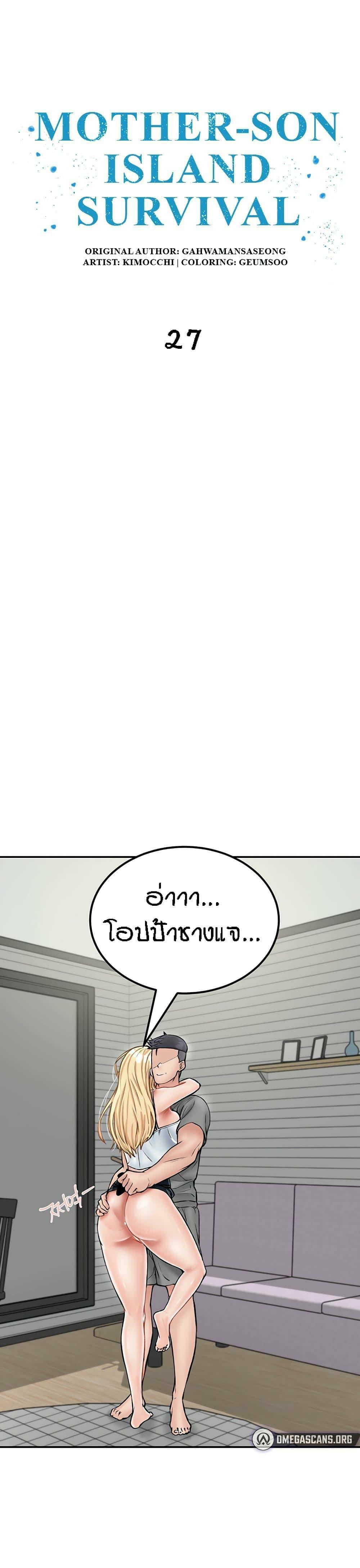 0008.jpg