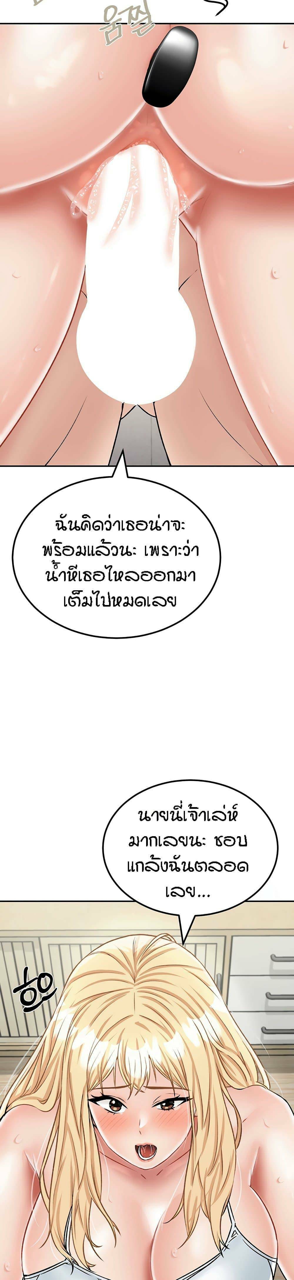 0021.jpg