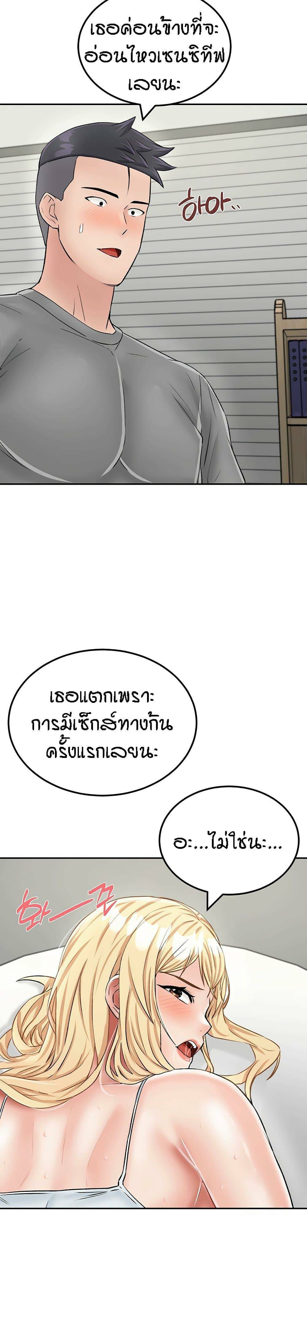 0035.jpg