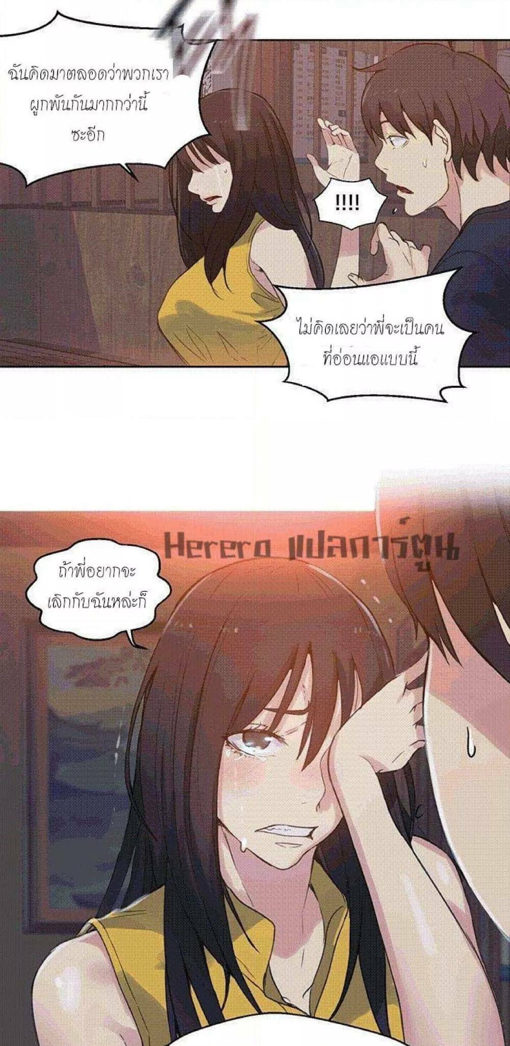 0015.jpg