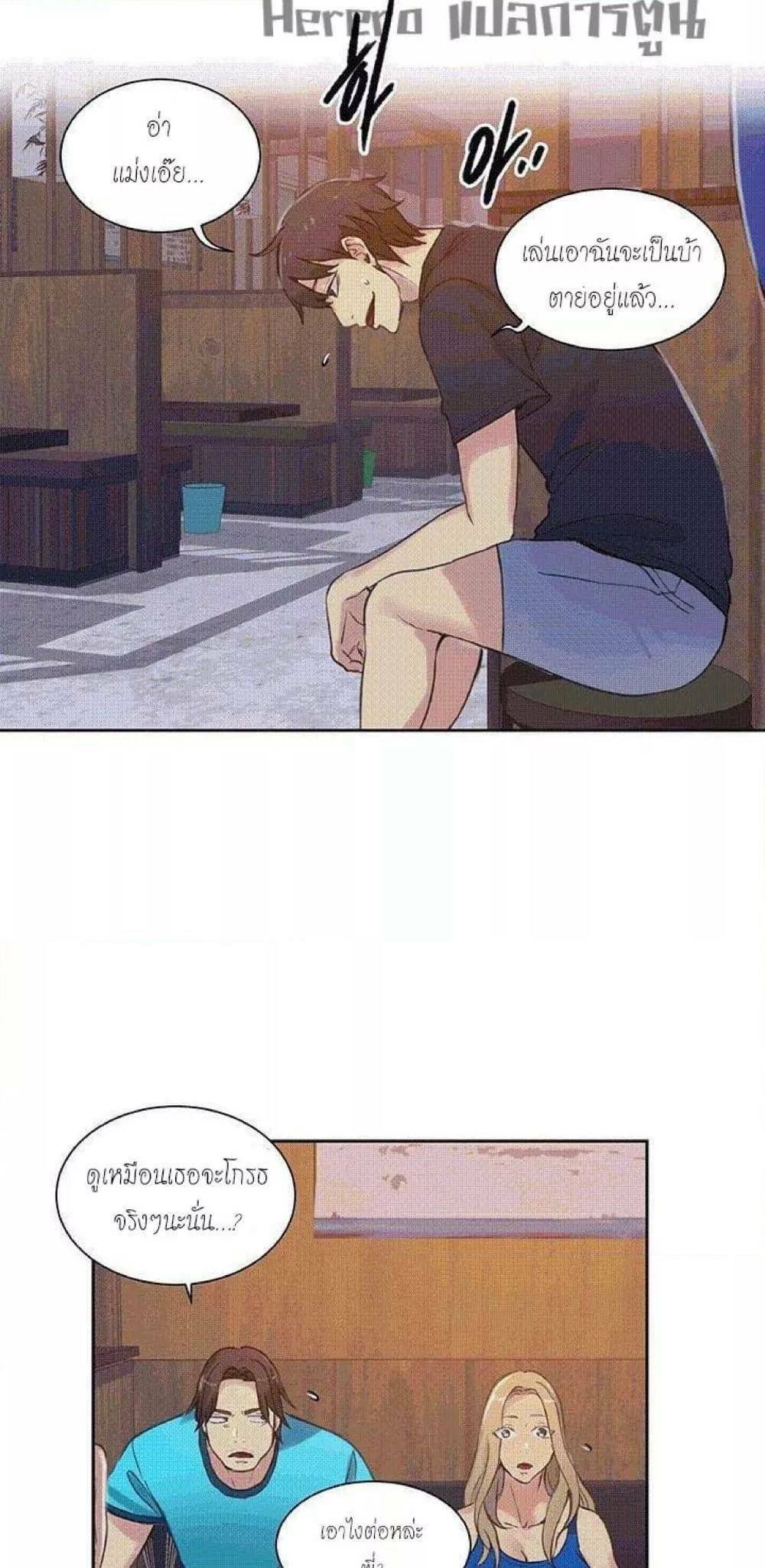 0017.jpg