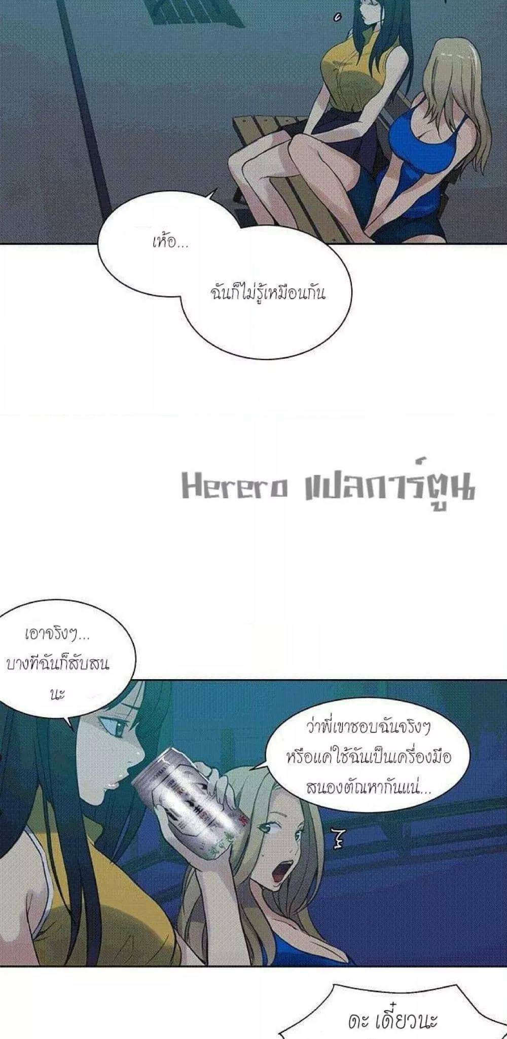 0030.jpg