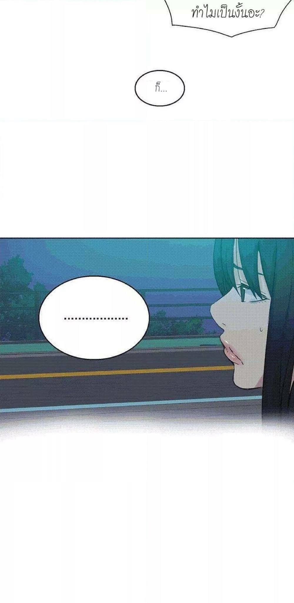 0031.jpg