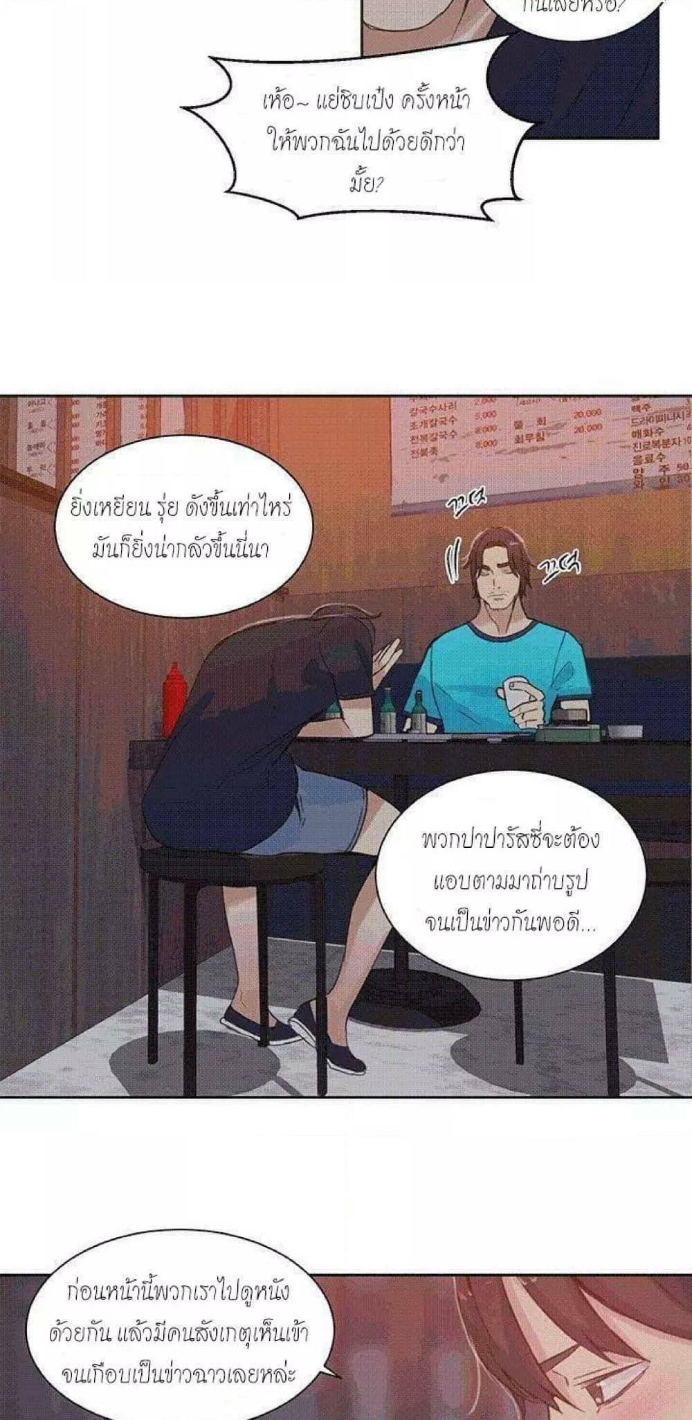 0050.jpg