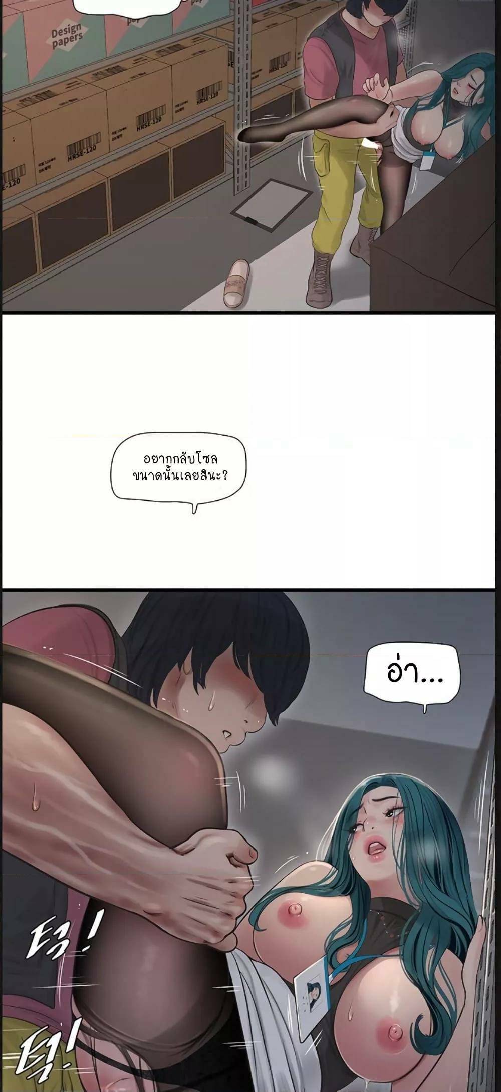 0016.jpg