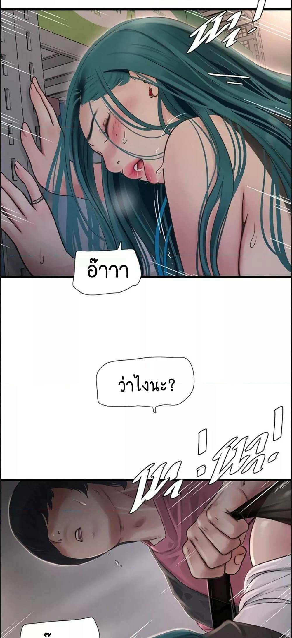 0030.jpg