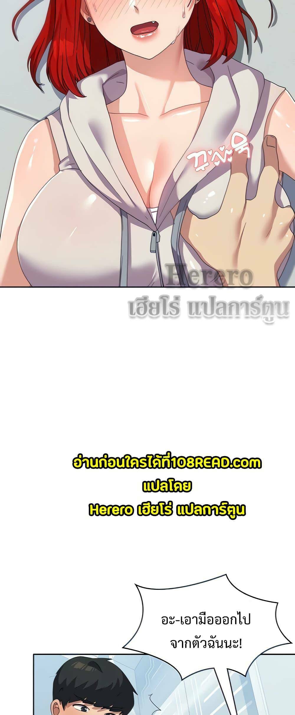 0009.jpg
