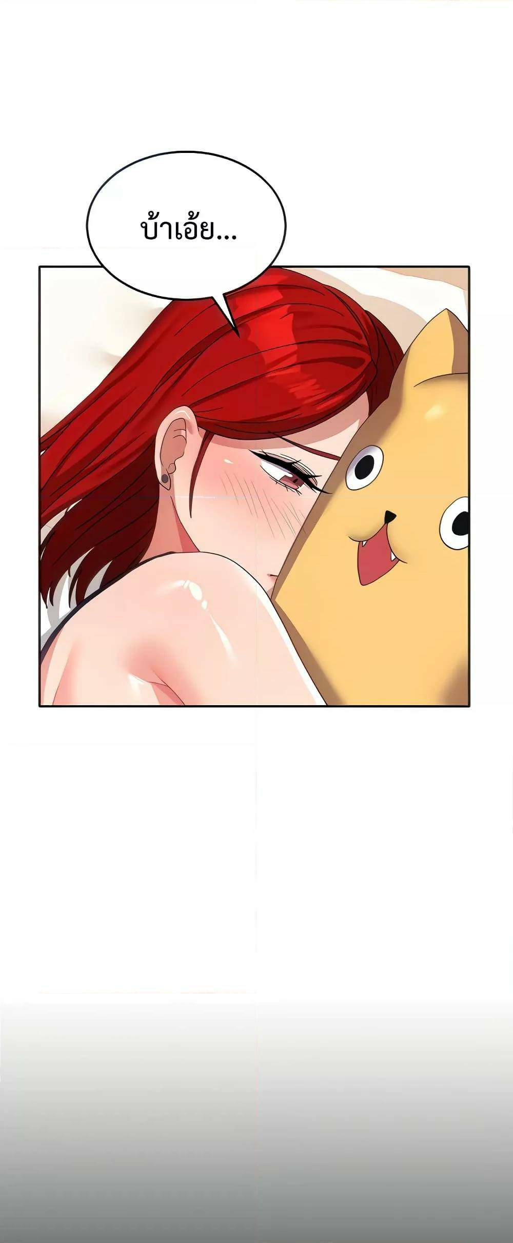 0017.jpg