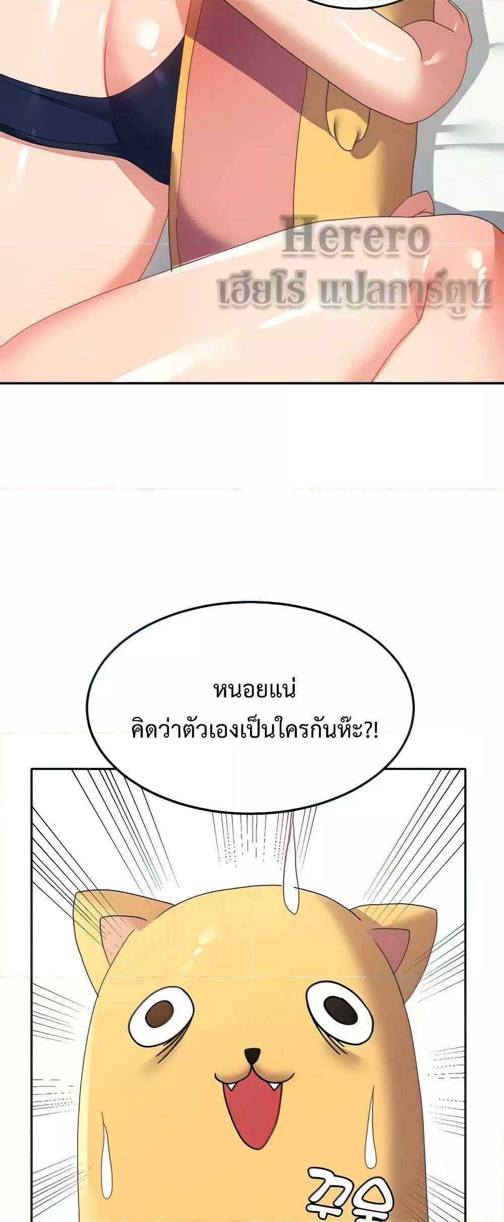 0020.jpg