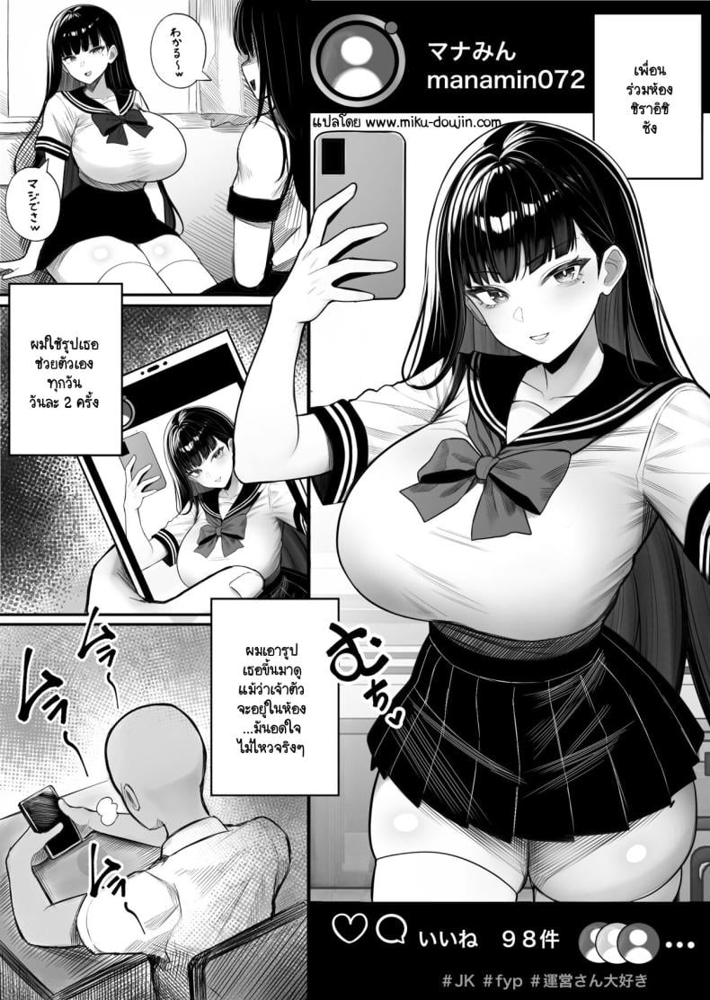 0006.jpg