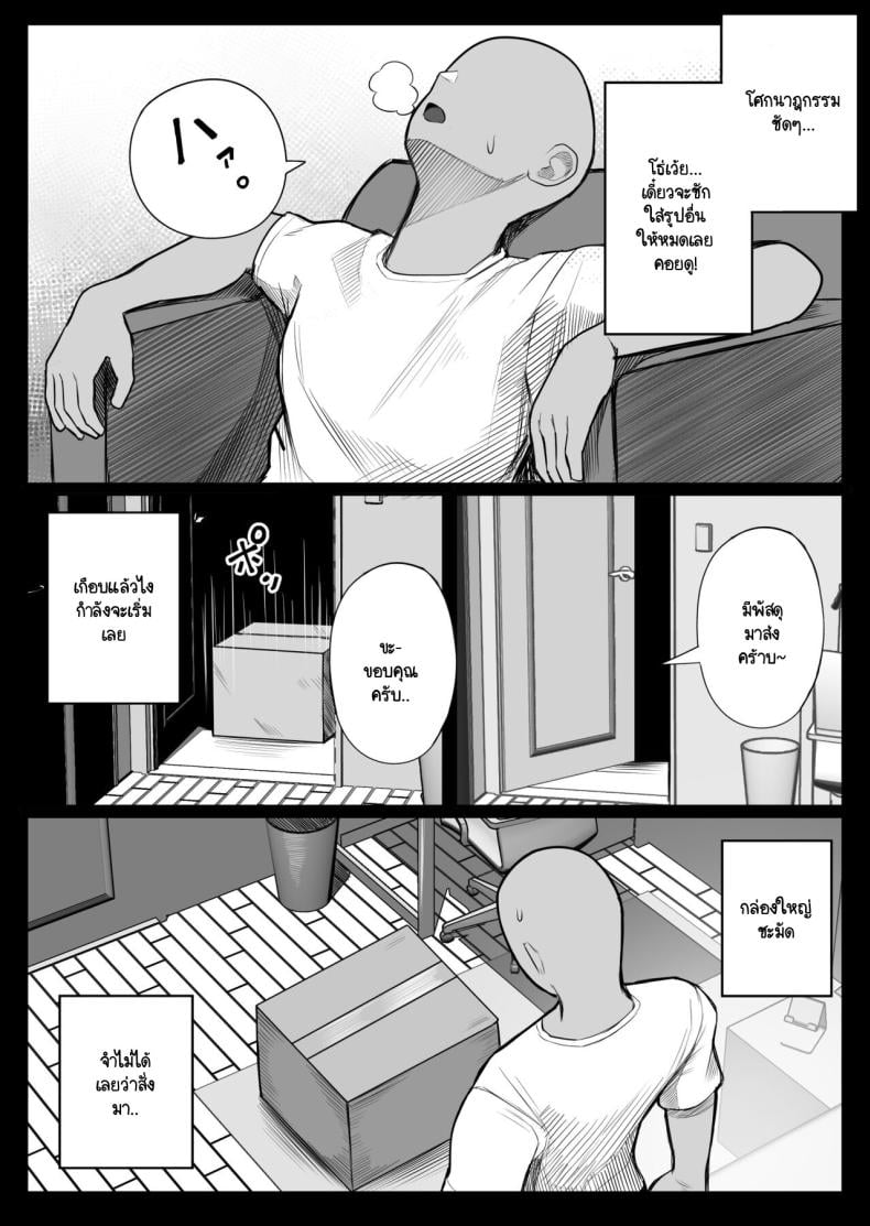 0009.jpg