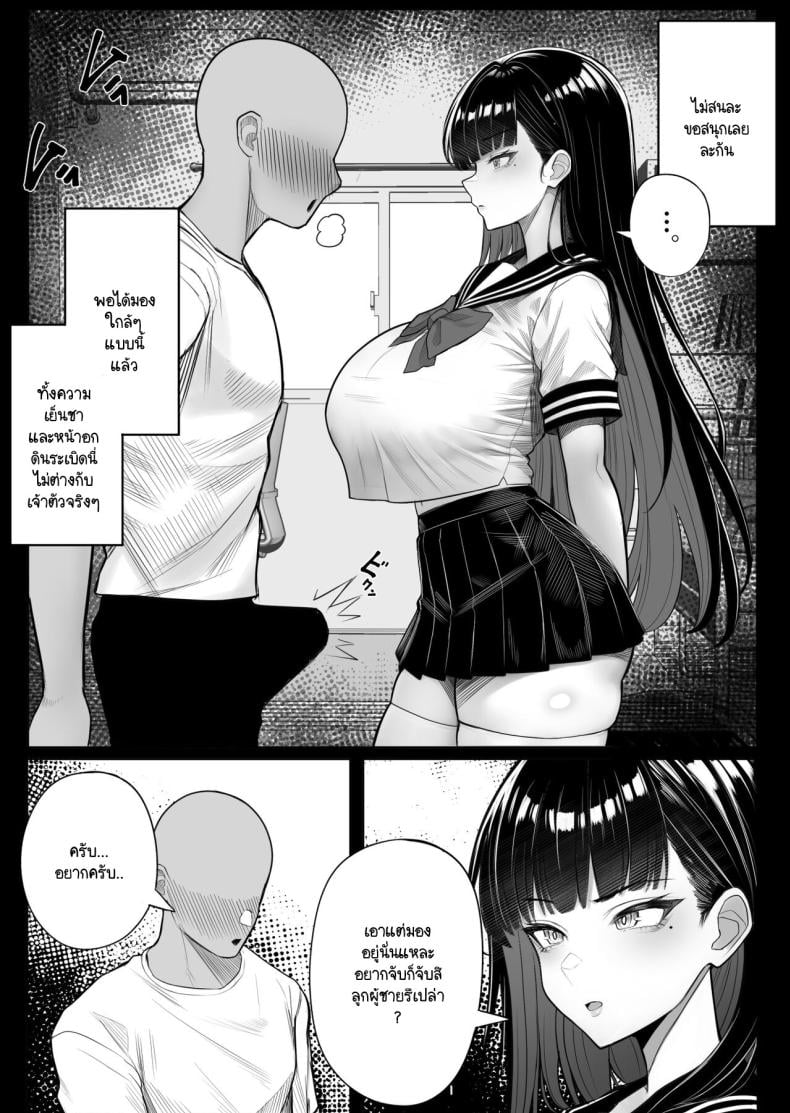 0014.jpg