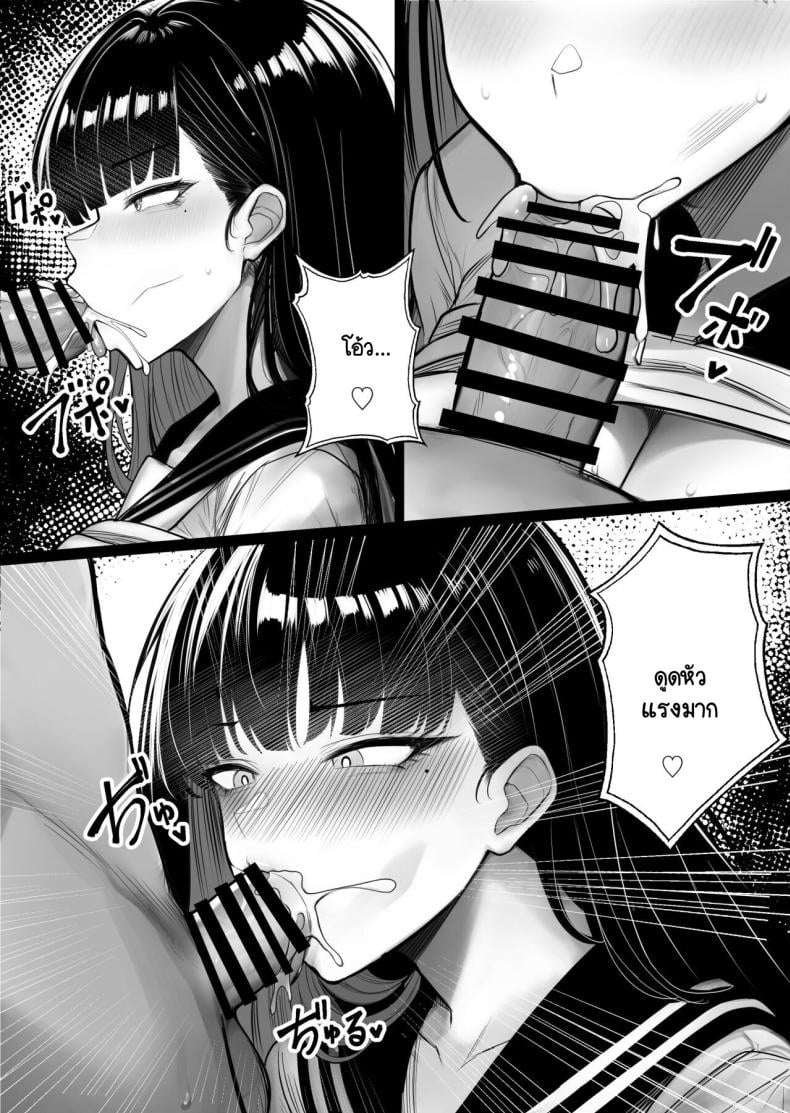 0017.jpg