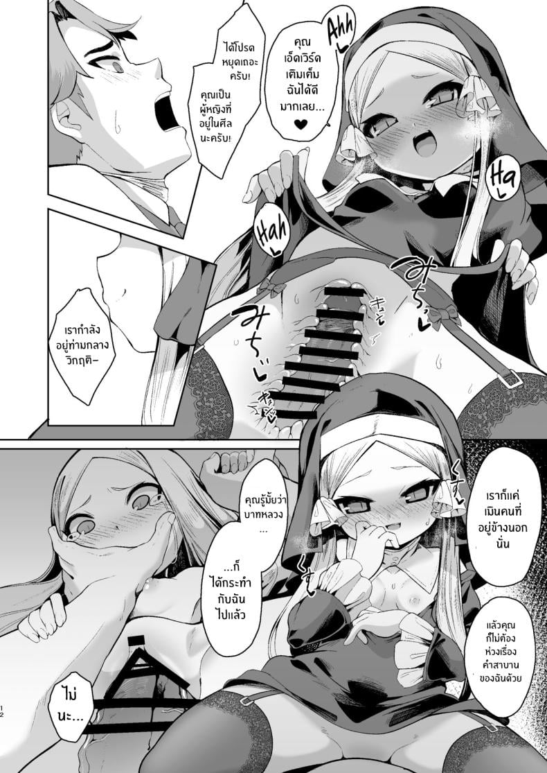 0015.jpg