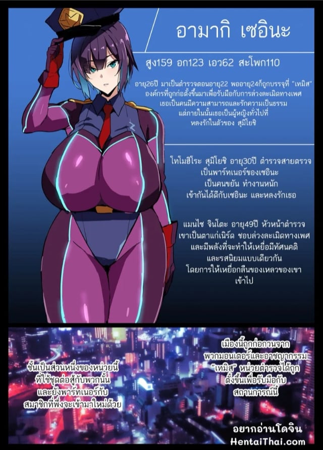 0001.jpg