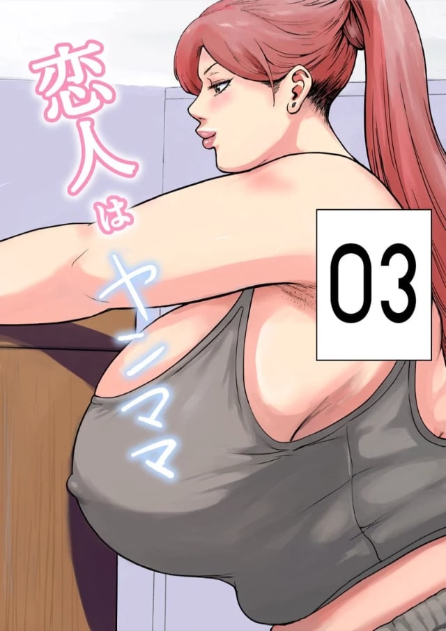 0001.jpg