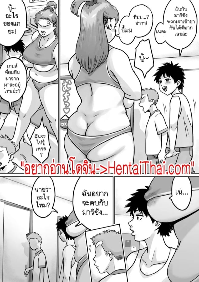 0003.jpg