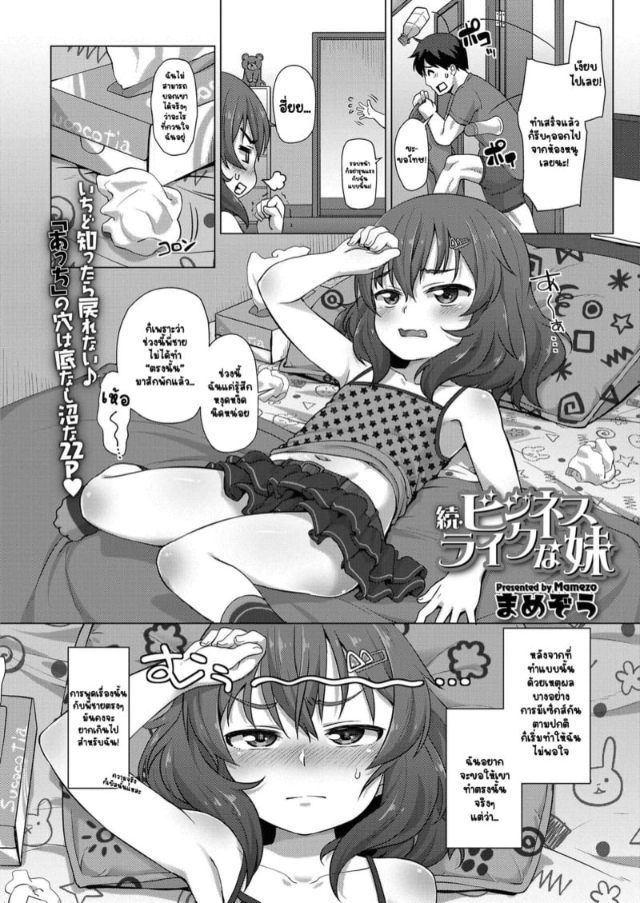 0004.jpg