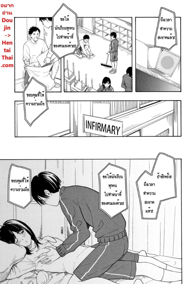 0001.jpg