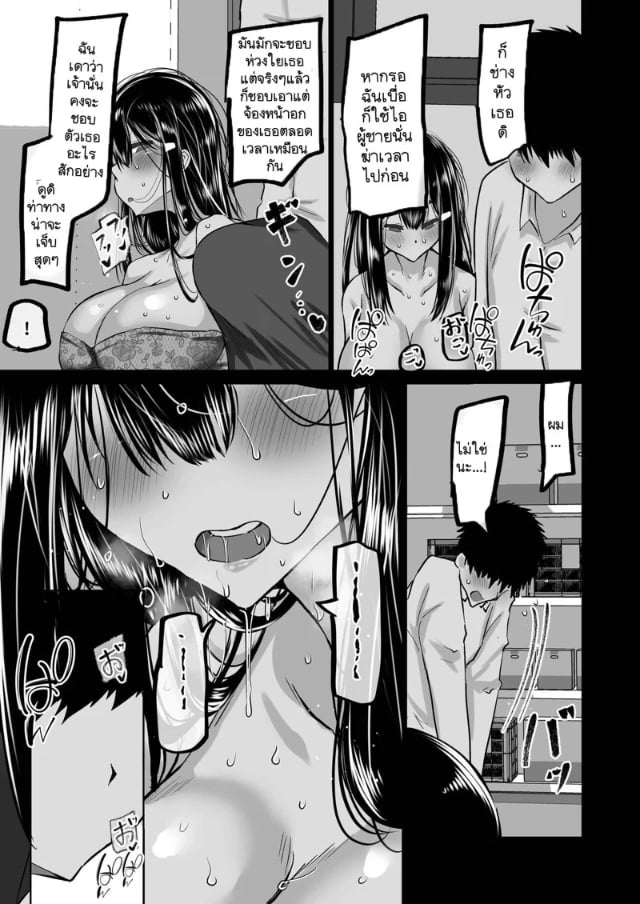 0011.jpg