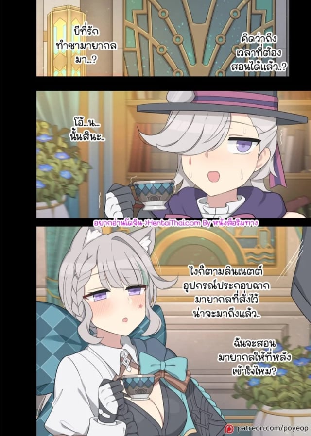 0001.jpg