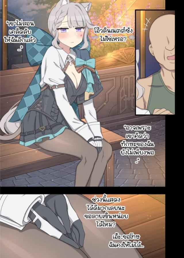 0002.jpg