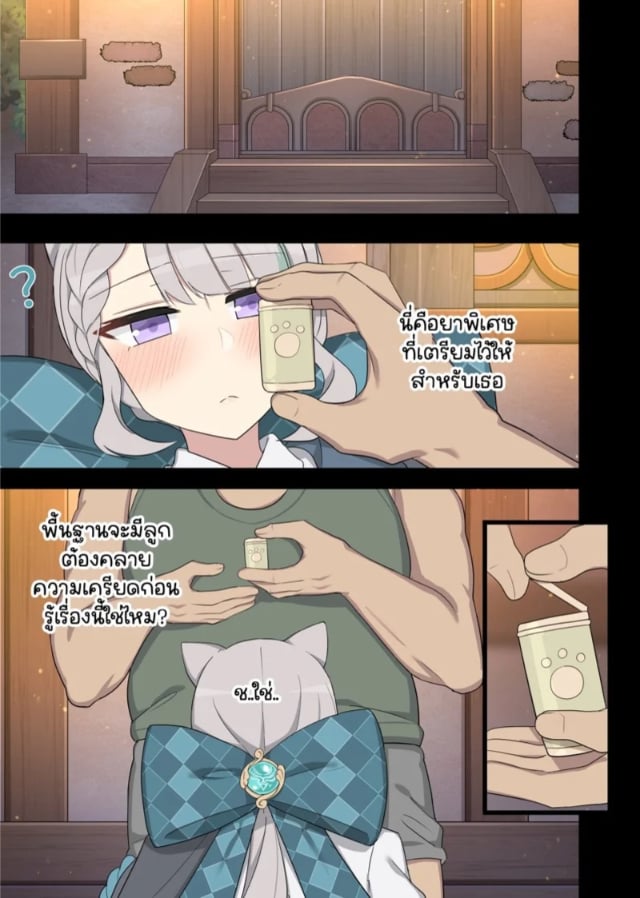 0004.jpg