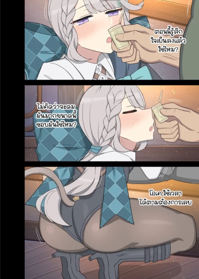 0005.jpg